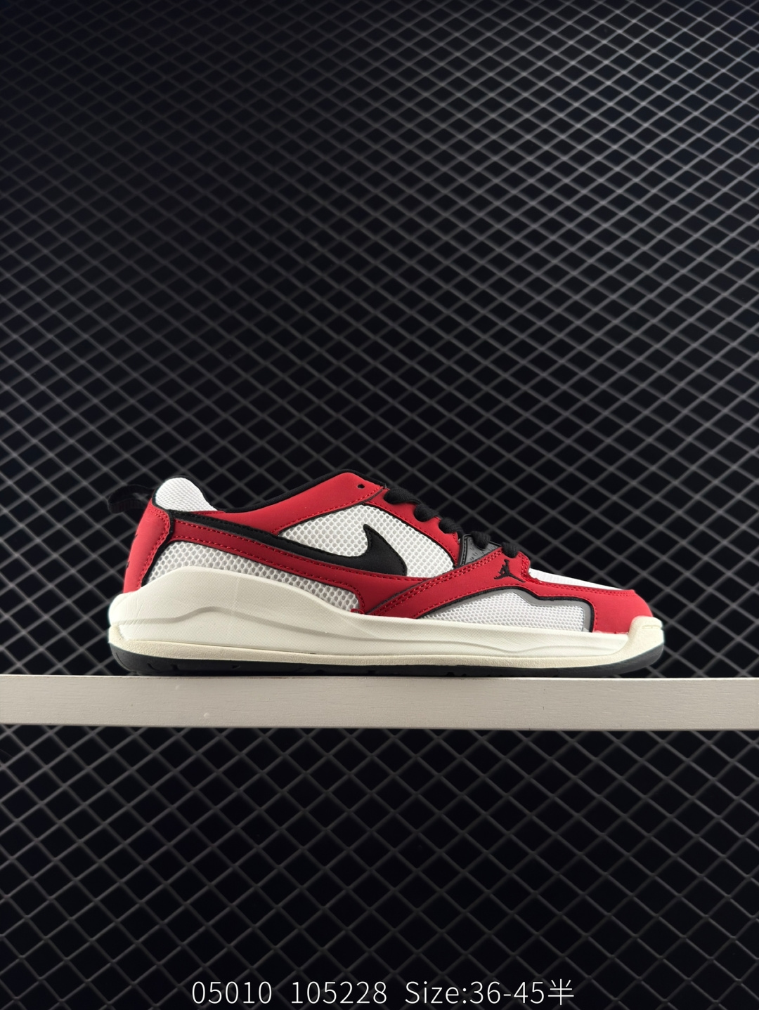 NK Air JORDAN CMFT ERA